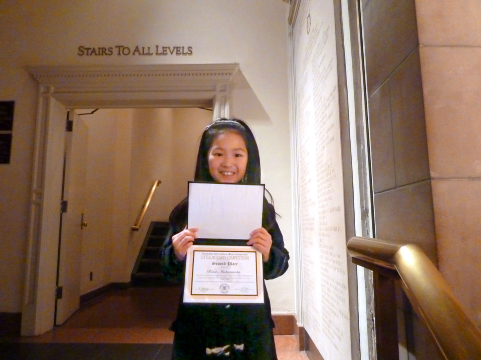 Our student Rina at Carnegie Hall
